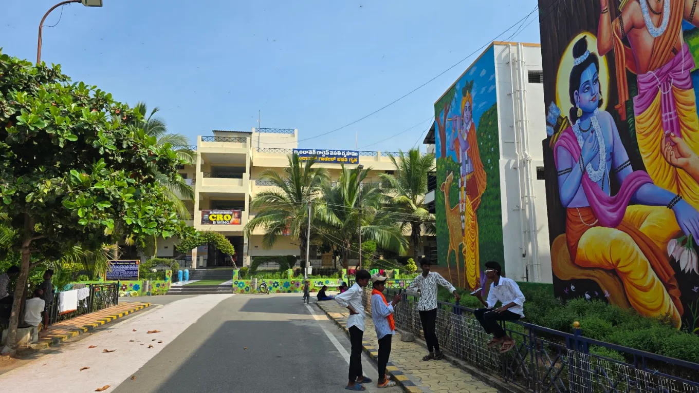Sri Brindavan Gardens exterior