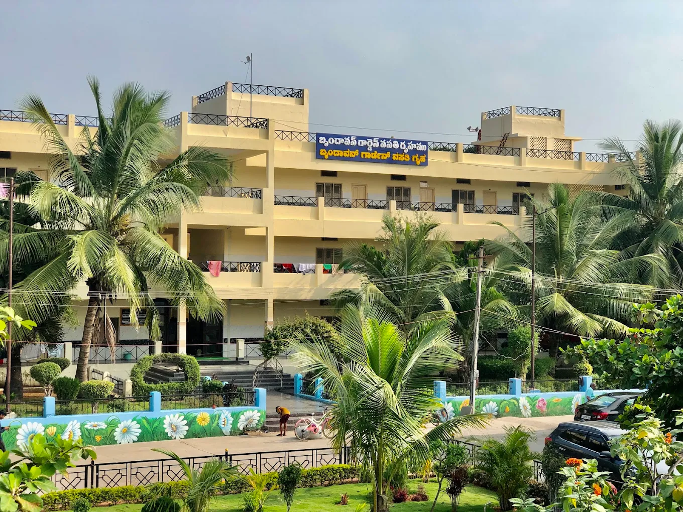 Sri Brindavan Gardens building and garden